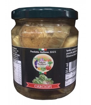 ALCACHOFAS MEDIAS PALLUZZI 314 GR