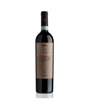 SECONDO MARCO VINO AMARONE VALPOLICELLA CLASSICO 2011 CL 75