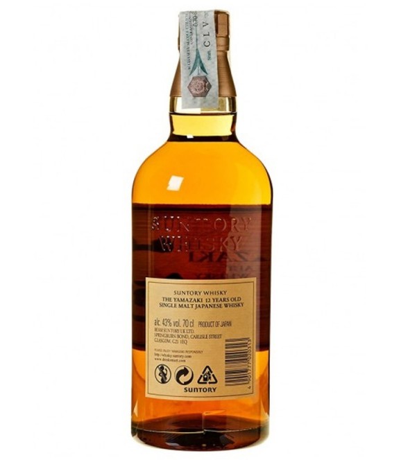 Suntory 12 Ans Single Malt Yamazaki Whisky Japonais, 70 cl : :  Epicerie