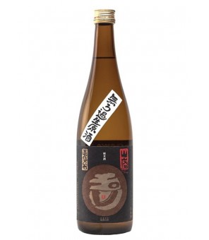 TAMAGAWA YAMAHAI SAKE KINOSHITA 70 CL